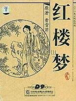 深入了解 扁豆传媒含羞草